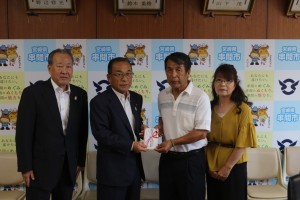 平成30年度 串間市