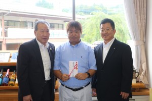 平成30年度 五ヶ瀬町